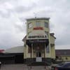 Формула плюс 3-4/8