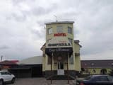 Формула плюс 3