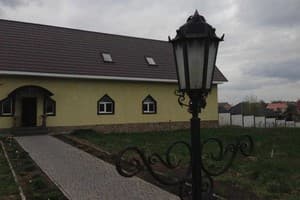 Формула плюс 4