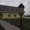 Формула плюс 4-5/8