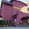Гостинично-ресторанный комплекс Колобок-1/12