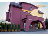 Гостинично-ресторанный комплекс Колобок