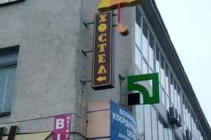 Парасолька 2