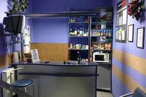 Пауер Хаус 1